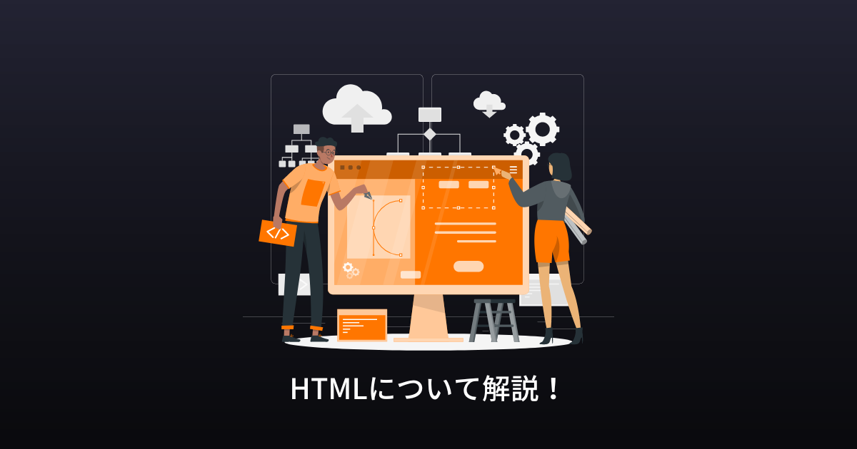 description-html
